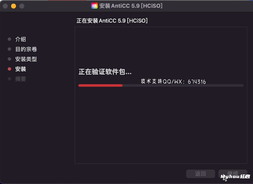 Adobe 2019-2024全家桶Win+Mac系统一键安装包，Ps Me Ae Pr 全线升级，性能更稳定 全家桶