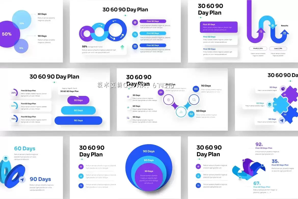 30 60 90 天计划信息图表PPT模板 (PPTX)下载