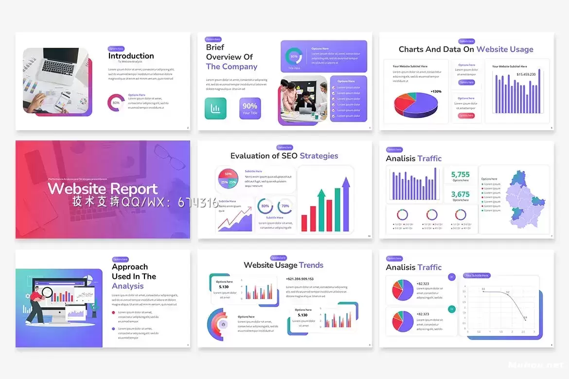 网站报告演示PPT模板 (PPTX)下载