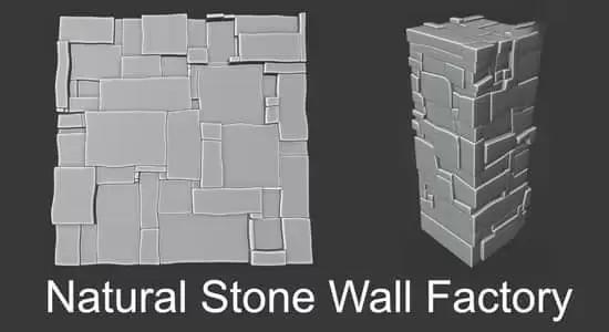 Blender插件-石材地板墙面柱子生成器 Natural Stone Wall Factory V1.1