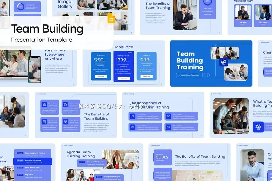 团队建设PPT模版 (PPTX)下载