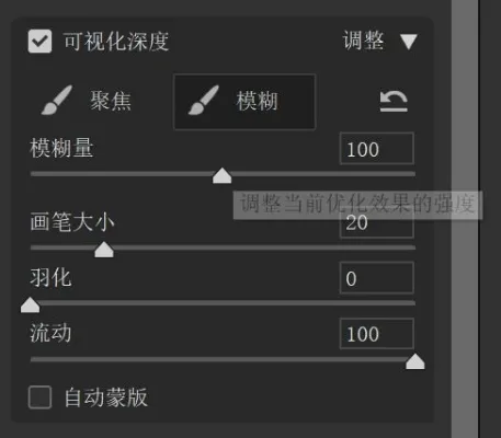 ACR 又更新了 Adobe  Camera Raw 17.1 一键安装包来了