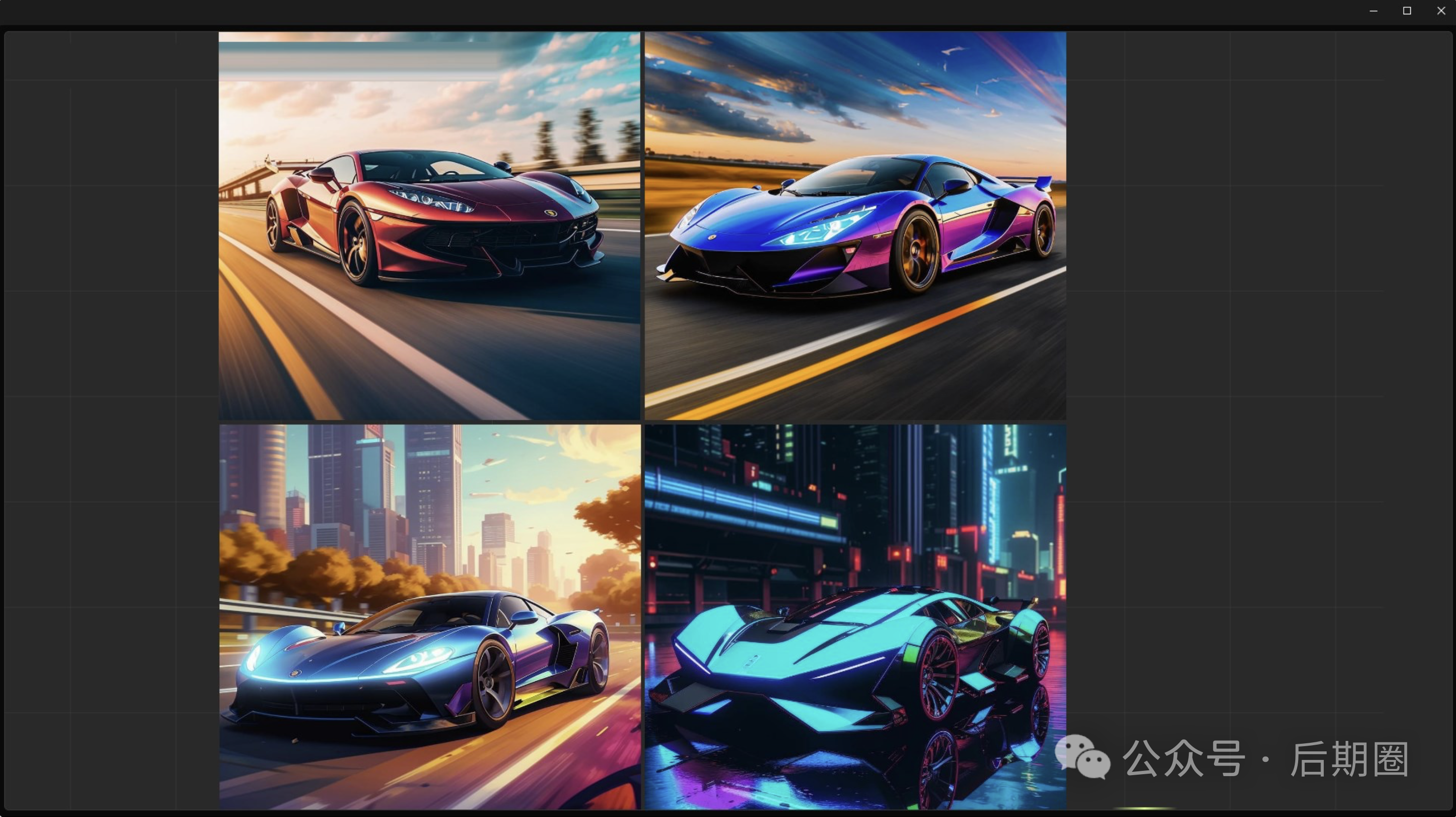 一键唤醒灵感！Inspire Art AI Image Generator 1.2.4 AI图像生成器