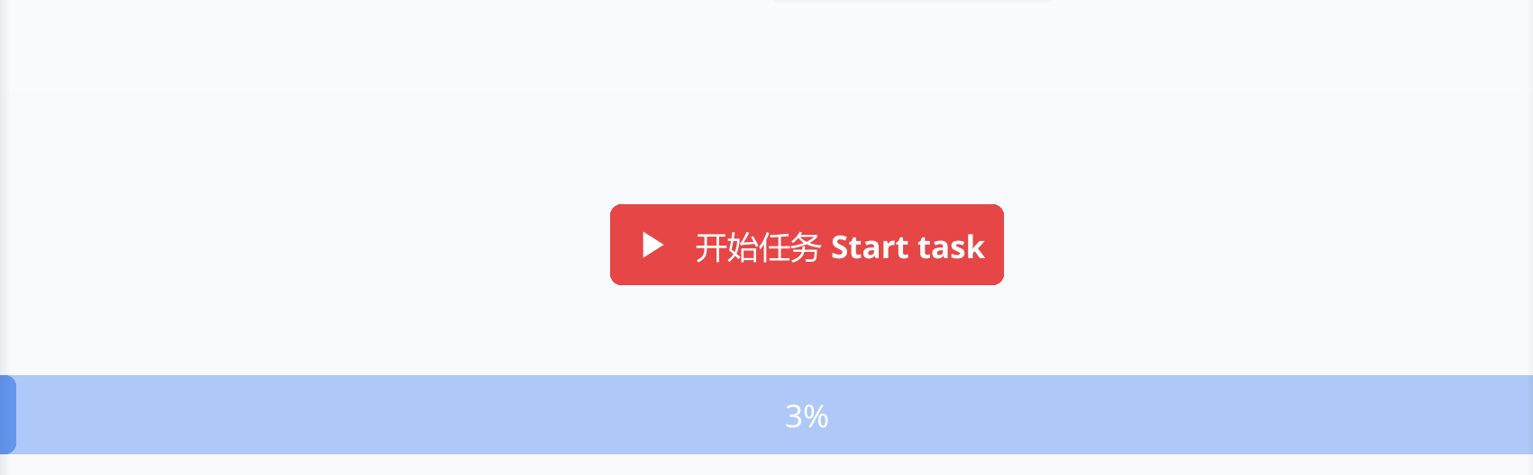 告别繁琐的翻译与配音，Krillin AI让你的视频内容跨越语言界限！