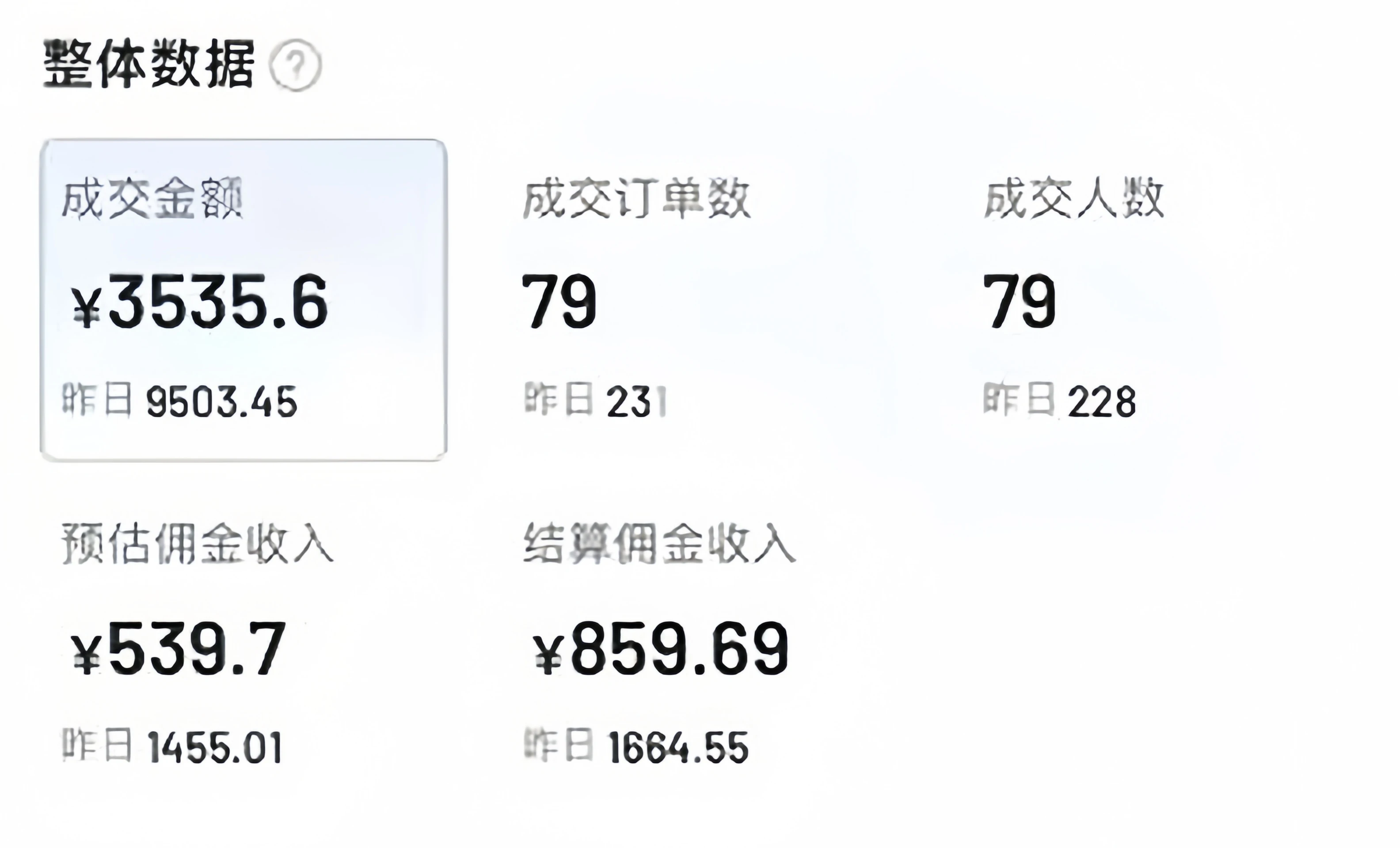 搞笑动物解说教程及2T动物纪录片素材