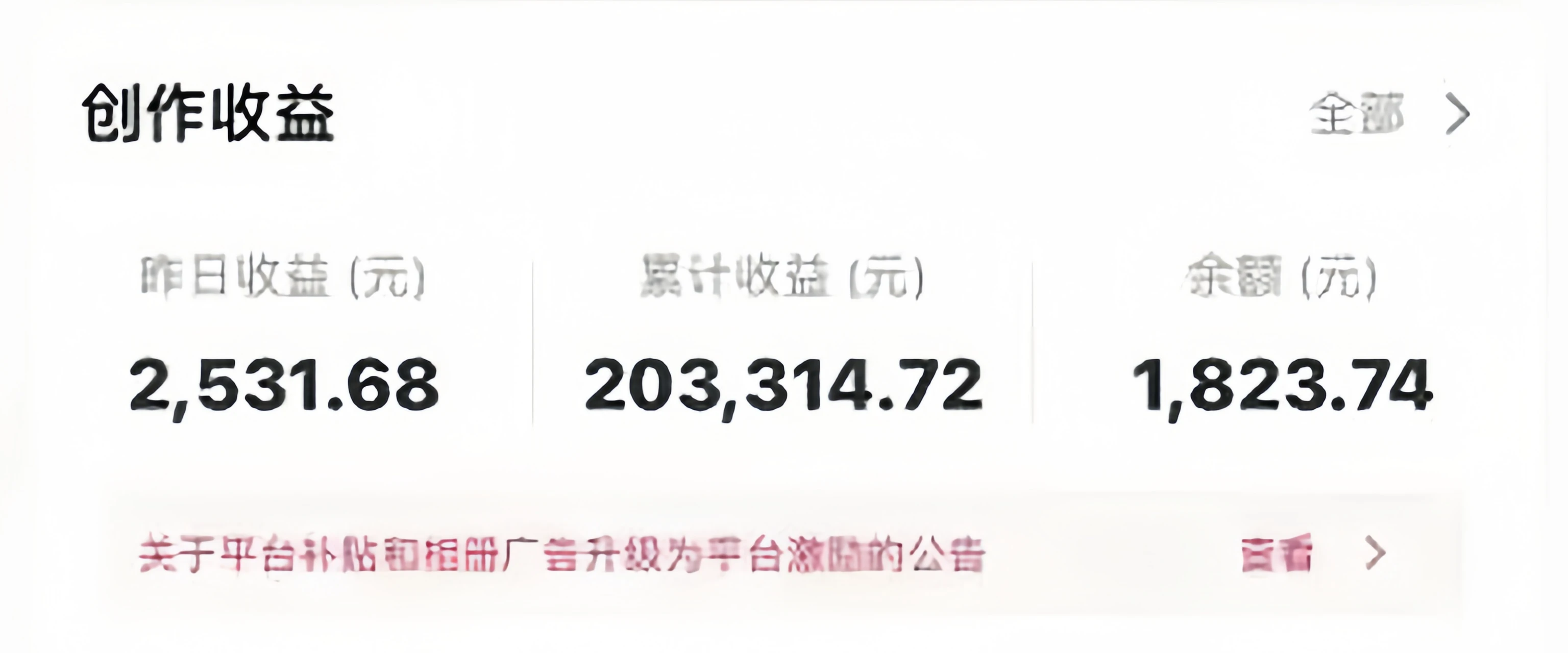 搞笑动物解说教程及2T动物纪录片素材
