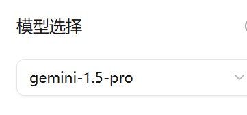 开源神器BiliNote！AI帮你划重点！开源 AI 视频转笔记软件
