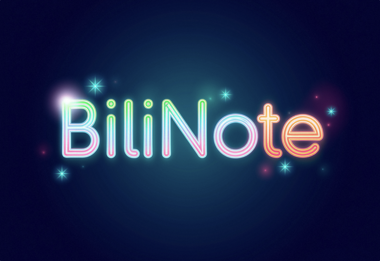 开源神器BiliNote！AI帮你划重点！开源 AI 视频转笔记软件「WIN+MAC」