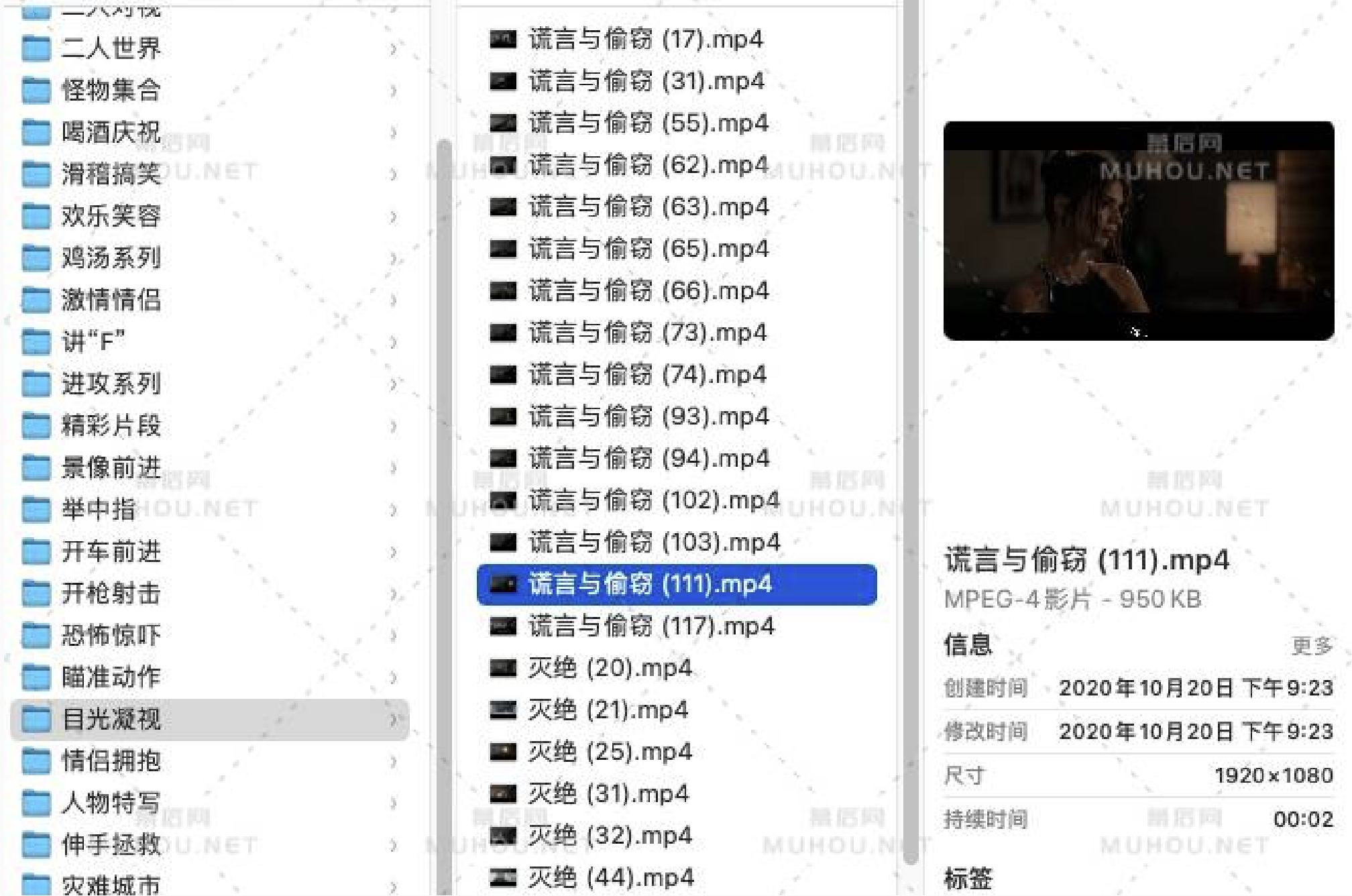 全套4K电影混剪视频素材1000GB+ （持续更新中）