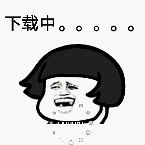 IDM、FDM、NDM下载器测试+下载
