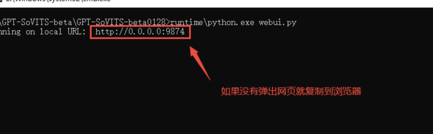 5秒“克隆”任何声音？最强AI语音工具GPT-SoVITS V3来了！(附本地整合包)