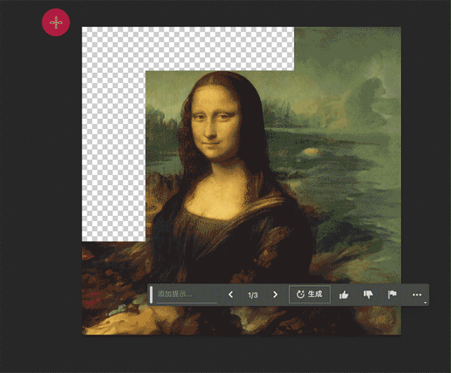PS + Nano Banana = 王炸！P图界迎来“灭霸级”更新，Adobe 这次彻底想通了！