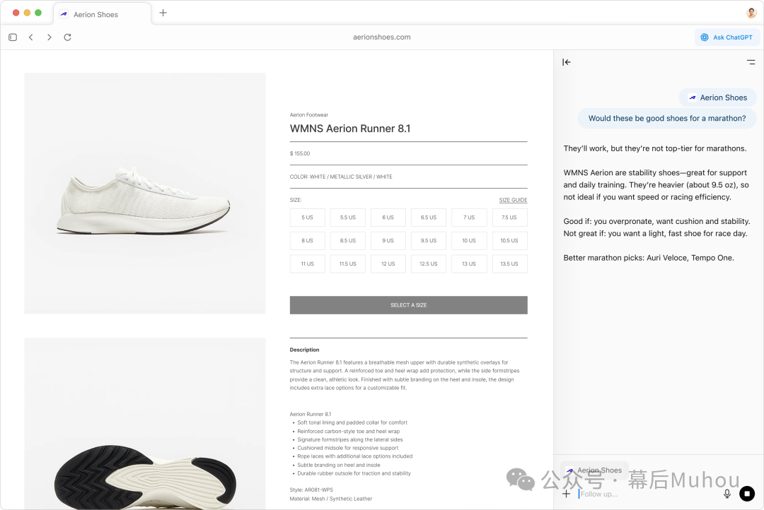 当AI“装进”浏览器：OpenAI的ChatGPT Atlas到底有多狠？