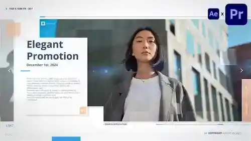 企业形象宣传公司时间表PR模板