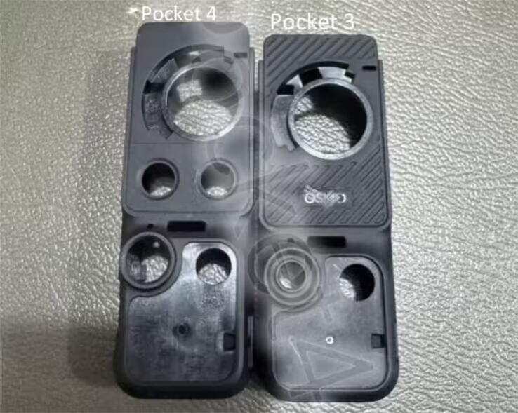 今晚，大疆要搞点新东西？