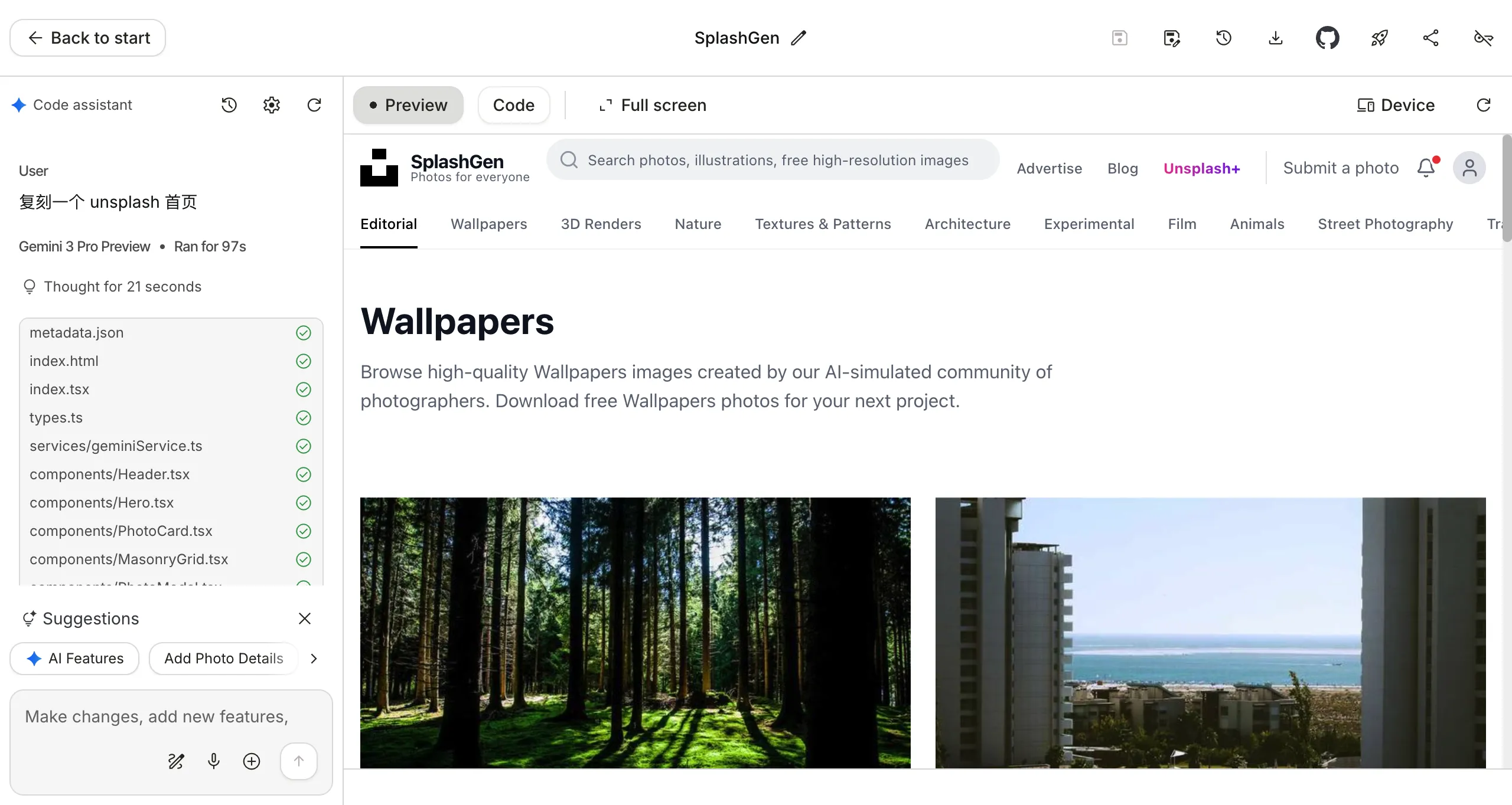 新王登基，Google 带着Gemini 3 回来了
