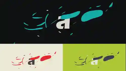 播放按钮徽标介绍元素动画AE视频