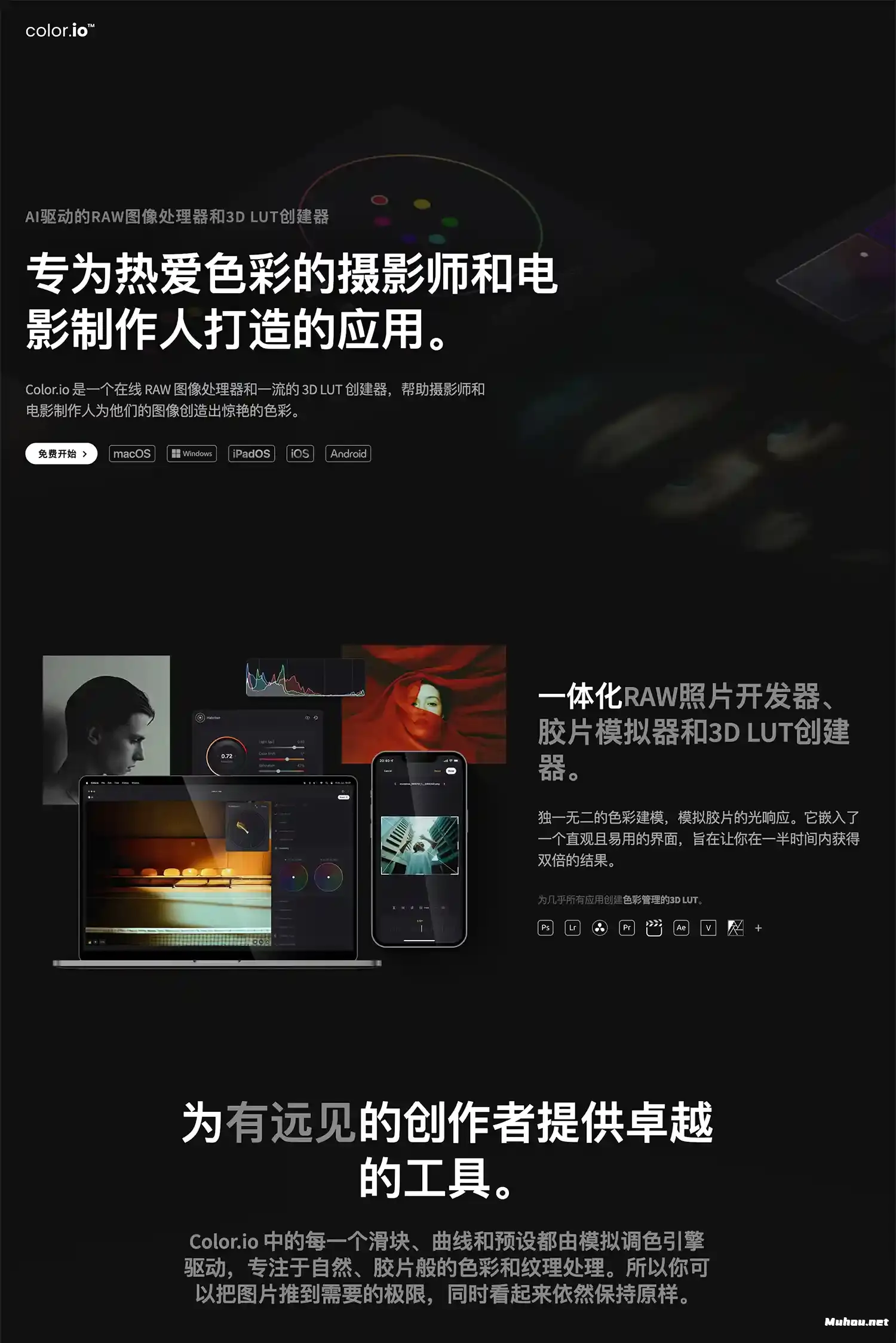 20260506-BkofYu