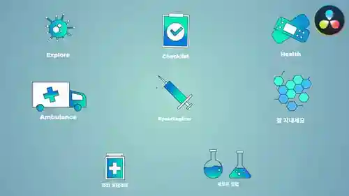 医学图标和达芬奇解决的标题，标题英尺。医学与科幻高科技高科技与达芬奇解决达芬奇模板兼容